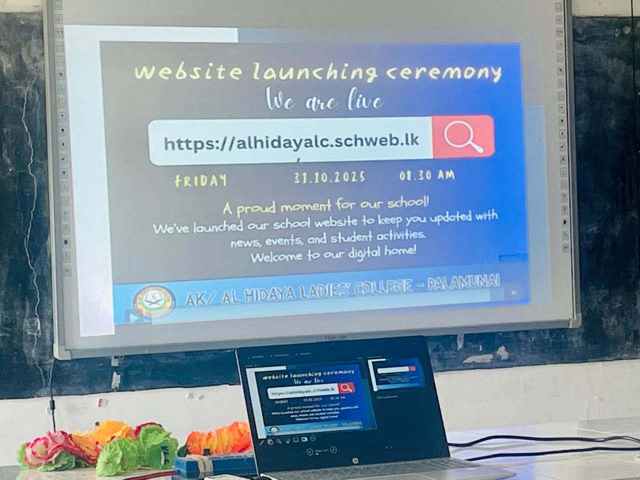 School Level Web Launching Programme