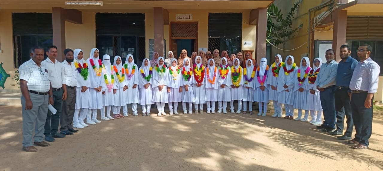 Appreciation ceremony for students who passed the G.C.E(O/L)Examination-2024