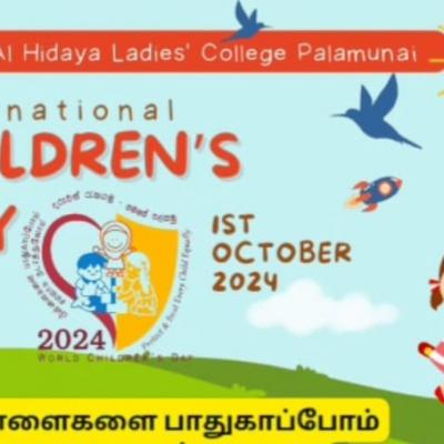 International Children's Day - 2024