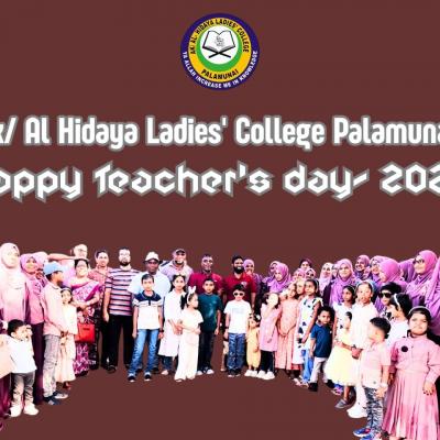 Teachers' day 2025